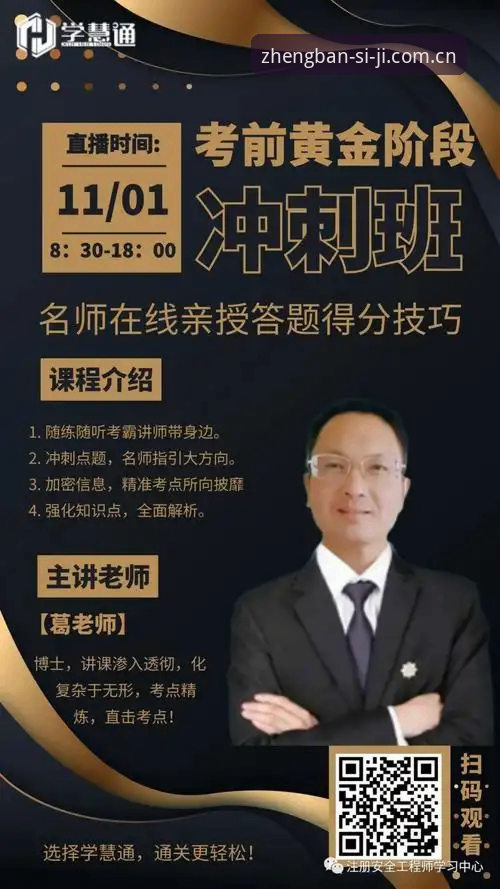 2026四季正版下载实用指南：避开陷阱，一步到位